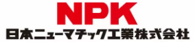 日本ニューマチック工業株式会社のロゴ画像